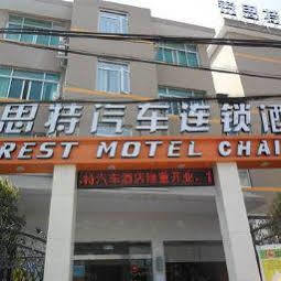 Suez Bus Hotel เหวินโจว ภายนอก รูปภาพ